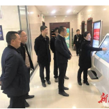湘西州公共资源交易中心：强化交易监管 加大信息化建设力度