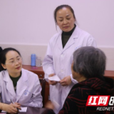 郴州：汝城县中医医院开展“迎新春·送健康”义诊活动