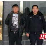 交通事故后寻衅滋事 永顺一男子被依法刑拘