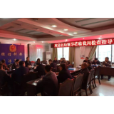 冷水滩区市场监管“年关守护(2020)”行动初见成效