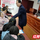 用阅读“链接”街坊 “全国最美家庭”现身说家风