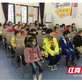 弘扬传统茶文化  浸润未成年人心田