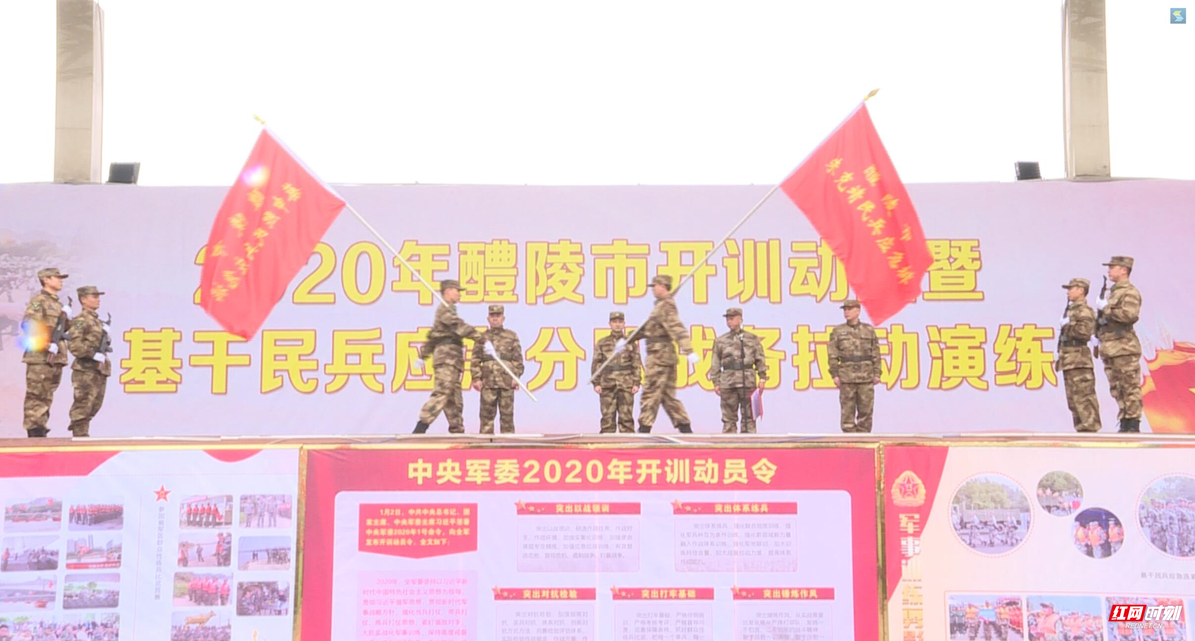 QQ??20200114174455.jpg