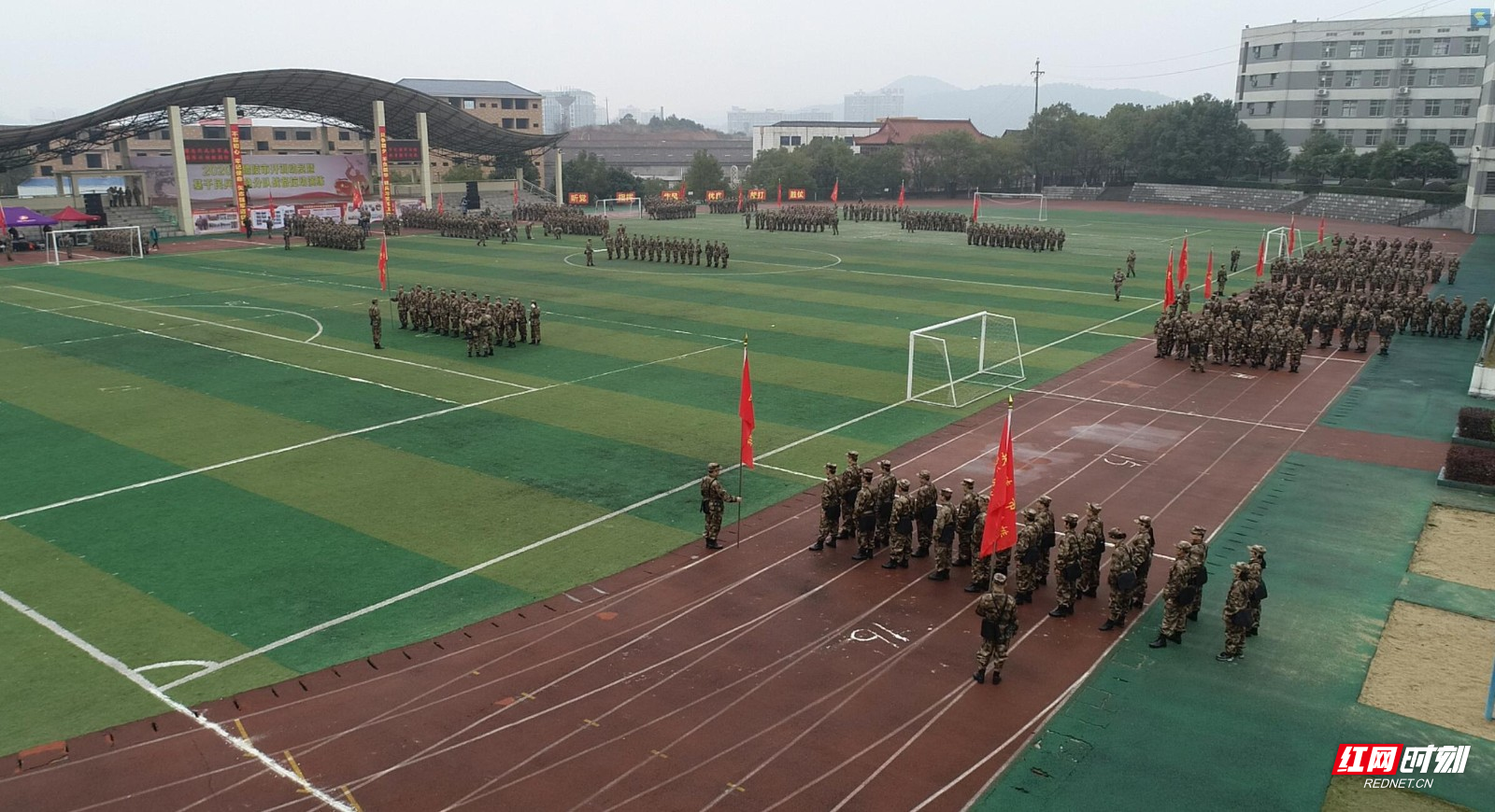 QQ截图20200114175051.jpg