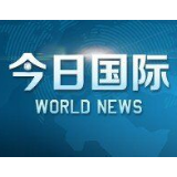 美国休斯敦发生枪击事件致一人死亡