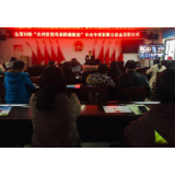 冷水滩区牛角坝镇举行全国妇联“农村贫困母亲两癌救助”中央专项彩票公益金资金发放仪式