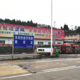  @货车司机 湖南货车“防疲劳驾驶停车区”上线！下高速就到