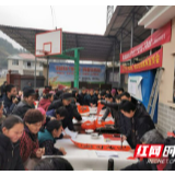 湘西税务开展“送福进万家、产业助脱贫”迎春惠民活动