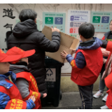文艺·品格 | 垃圾巧分类 趣味乐翻天