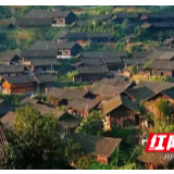 圆了茶乡人民安居梦——古丈县农村危房改造工作纪实