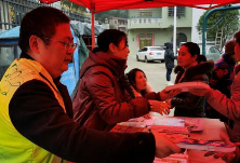 祁东县图书馆文化志愿者走进偏远乡村开展赠书活动