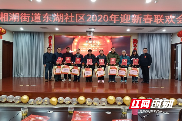 学习之星表彰.jpg