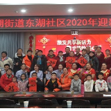 激发共享新活力 携手描绘同心圆