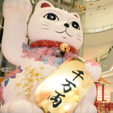 长沙IFS贺“星春” 为星城人奉上潮流艺术大餐