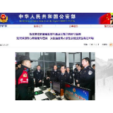 这是2019年最悲壮的数学题！