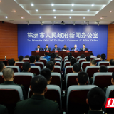 株洲启动“关爱退役军人工程” 全市20万退役军人领福利了
