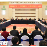 小蟹听两会丨省长为郴州产业发展“牵红线”“出点子”