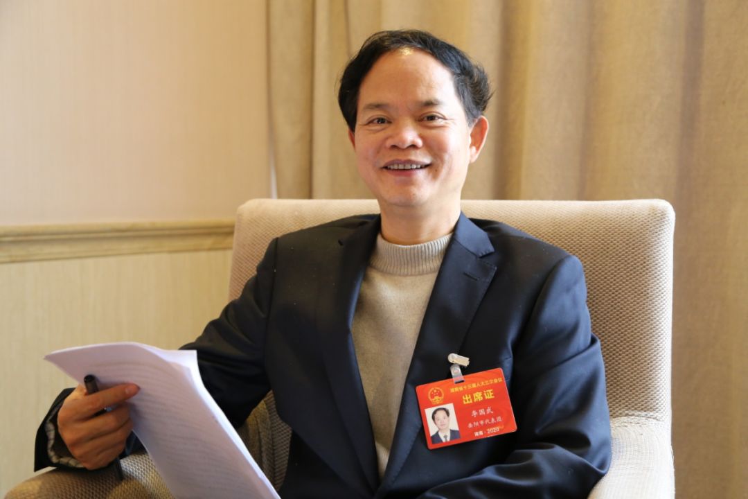 工粉们"新业态员工"权益保护,2.