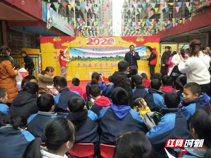 微信图片_20200114165935.jpg 微信图片_20200114165935.jpg