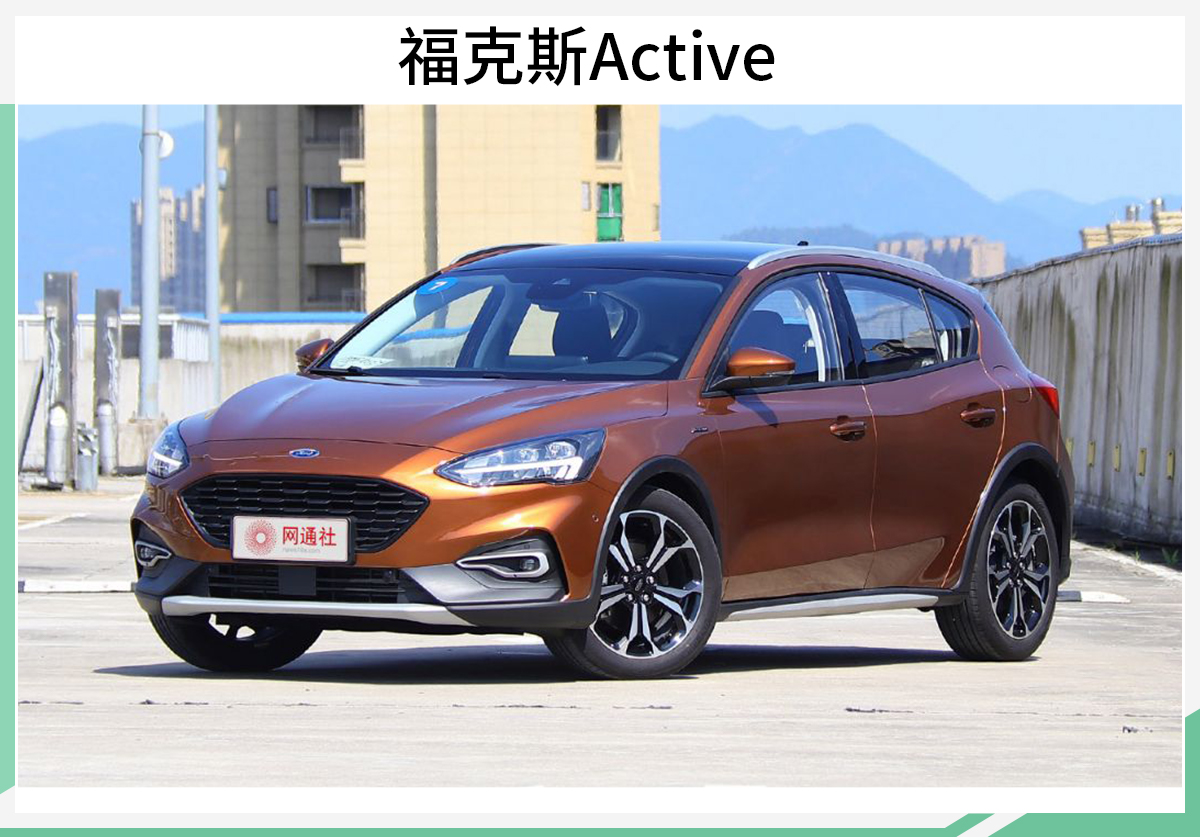网通社汽车