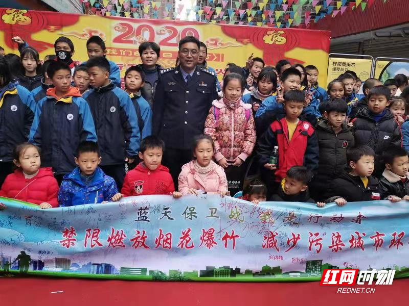 微信图片_20200114165931.jpg 微信图片_20200114165931.jpg