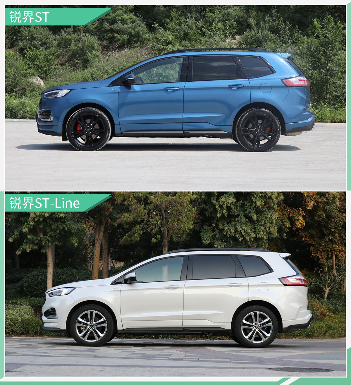 网通社汽车