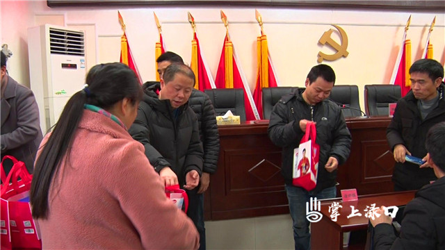 00145[00-00-03][20200115-164133801]_爱奇艺.jpg