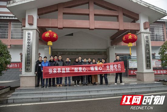 微信图片_20200115131416.jpg