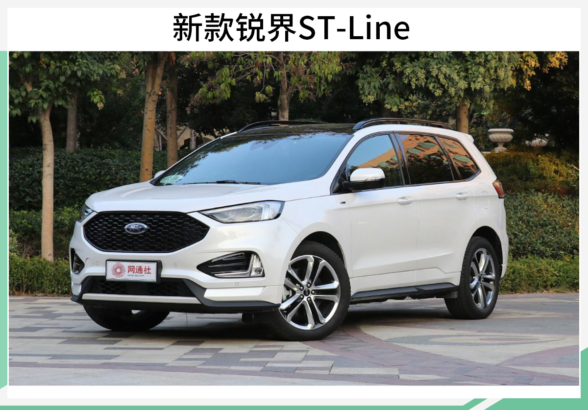 网通社汽车