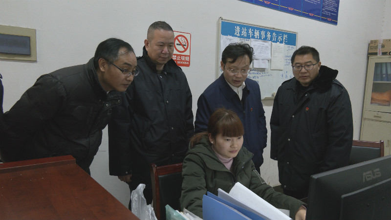 weixintupian_202001121953382.jpg