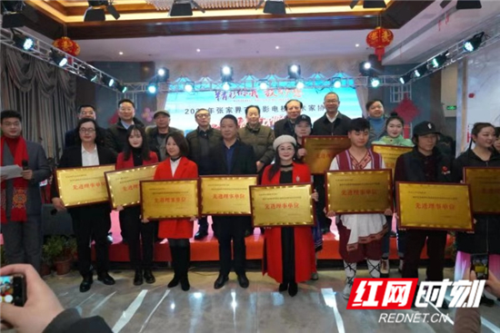 微信图片_20200115141057_副本.jpg