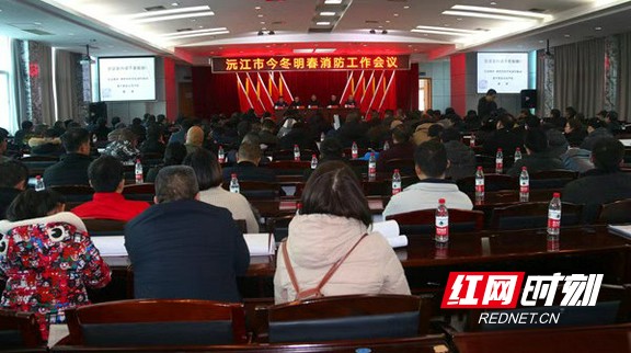 ????_20200115163121.marked.jpg ????_20200115163121.marked.jpg