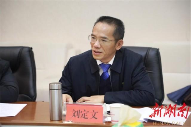 湖南省公共资源交易中心副主任刘定文到湘西州调研指导工作