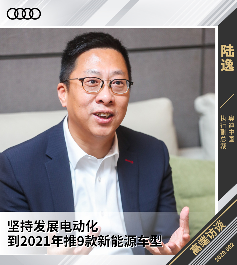 网通社汽车