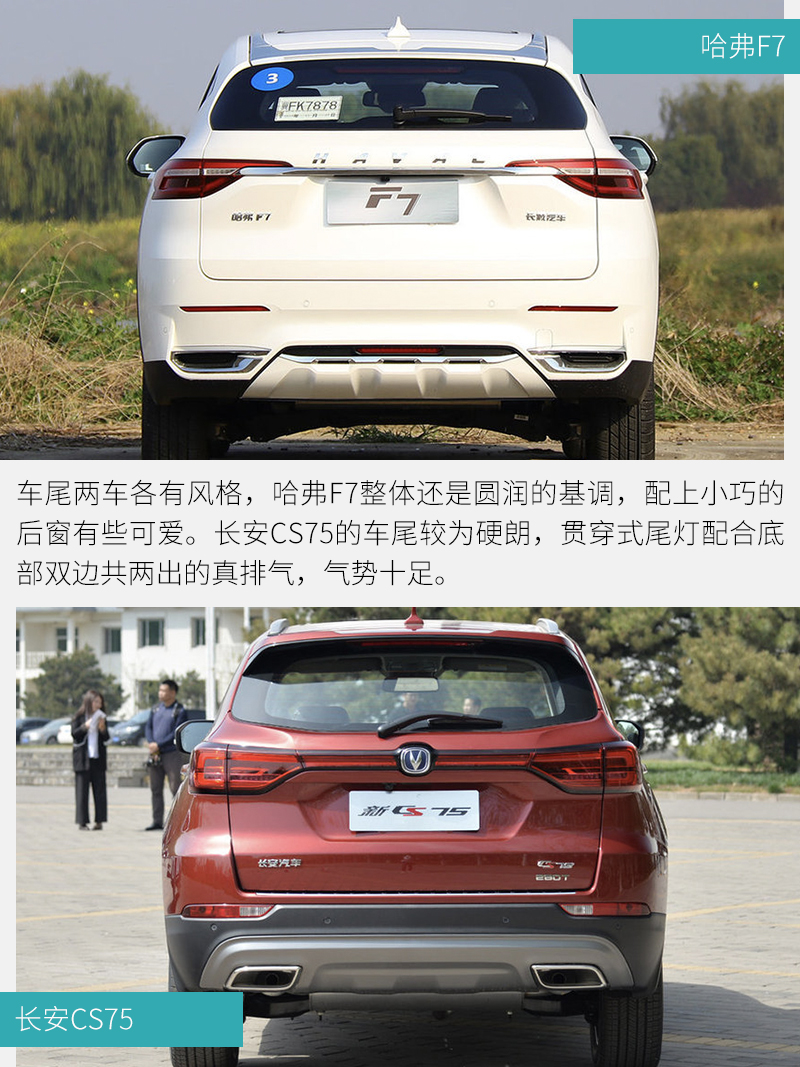 网通社汽车