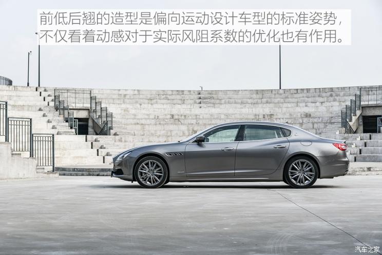 玛莎拉蒂 总裁 2019款 3.0T 430Hp 豪华版 国VI