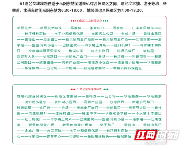 ????_20200116111548.jpg