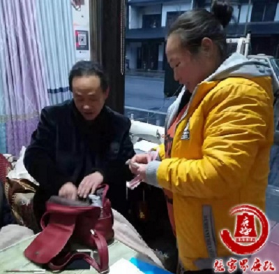 微信图片_20200116084324.jpg