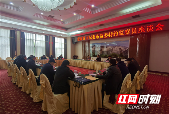 微信图片_20200116185331_副本.jpg