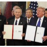 现场视频丨中美签署第一阶段经贸协议