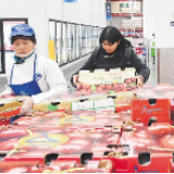 长沙人的年货是个什么味？“乡土味”和“国际味”叠加了