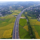 岳宁大道上的“五局印”