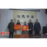 怀化市委宣传部领导到麻阳县看望慰问道德模范
