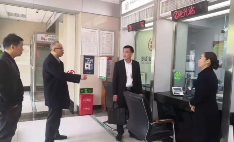 娄底农商银行深入推动“党建共创 金融普惠”行动