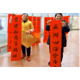 东江街道：为居民写春联送祝福