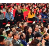 “欢乐吉祥，喜气洋洋”，2020年春晚传承创新亮点多