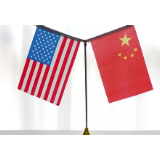 国际锐评｜互利共赢的协议为全球注入确定性