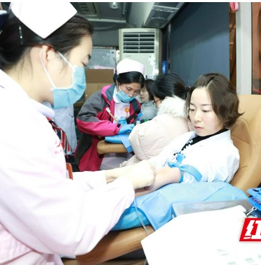湖南省妇幼保健院：向勇敢无私的献血者致敬