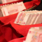 年终奖如何理财？广发银行奉送锦囊妙计