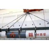 快舟一号甲火箭成功发射银河航天首发星 将提供5G通信